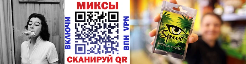 сколько стоит  Киренск  Бутират GHB 