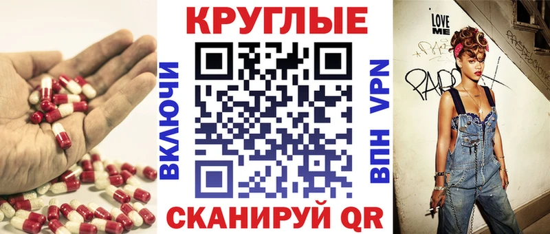 даркнет Telegram  Киренск  Экстази ешки  где купить наркоту  кракен tor 