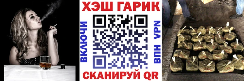 ГАШИШ Изолятор  как найти закладки  Киренск 