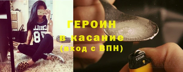 гашиш Алексеевка