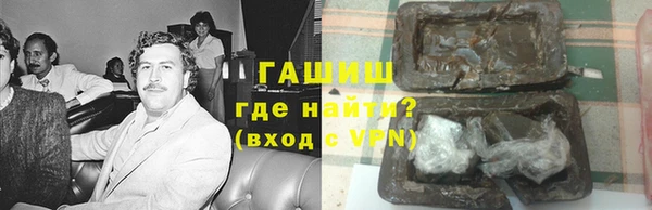 mdpv Абдулино