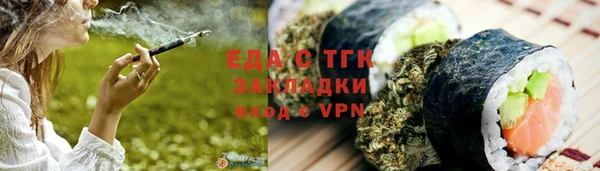 гашиш Алексеевка