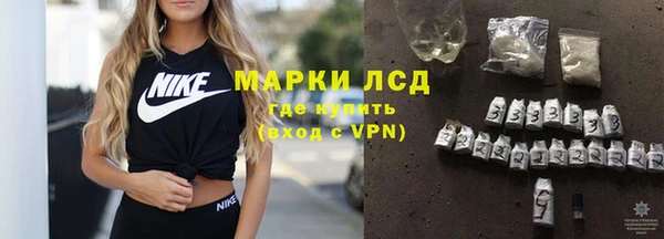 mdpv Абдулино