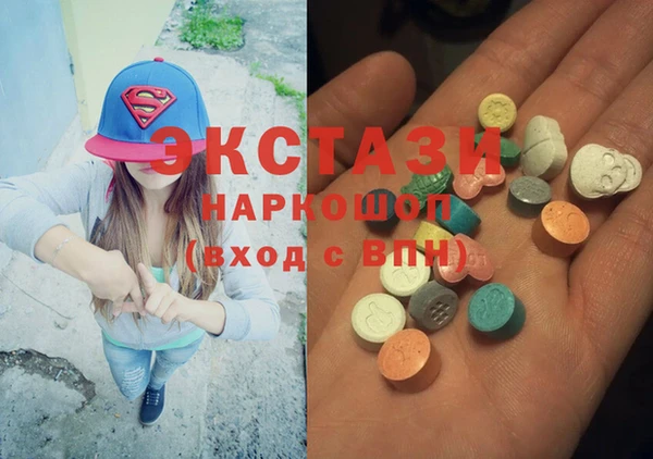 гашиш Алексеевка