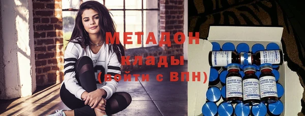 mdpv Абдулино