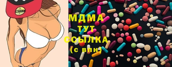 гашиш Алексеевка