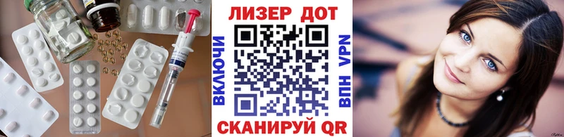 купить  сайты  Киренск  гидра как зайти  LSD-25 экстази ecstasy 