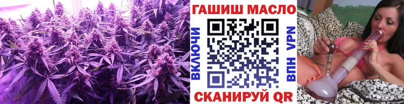 цены наркотик  Киренск  hydra   ТГК вейп 